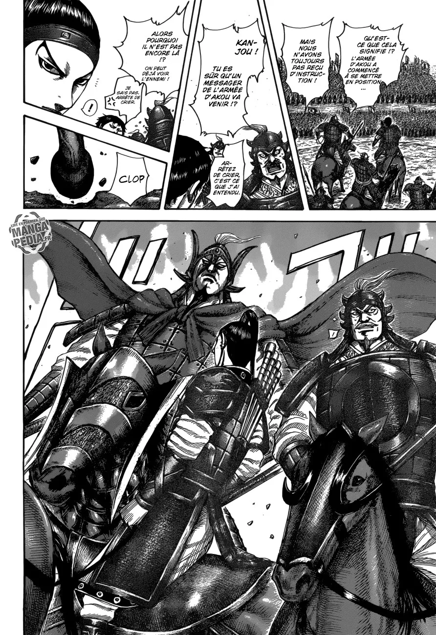 Kingdom - 523 - 655416c6db0af.webp