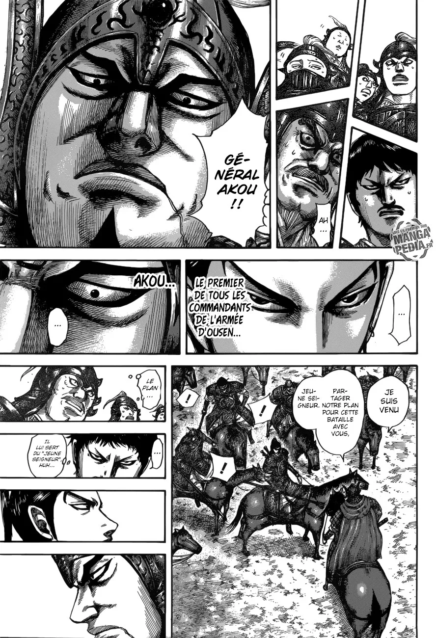Kingdom - 523 - 655416c72e67e.webp