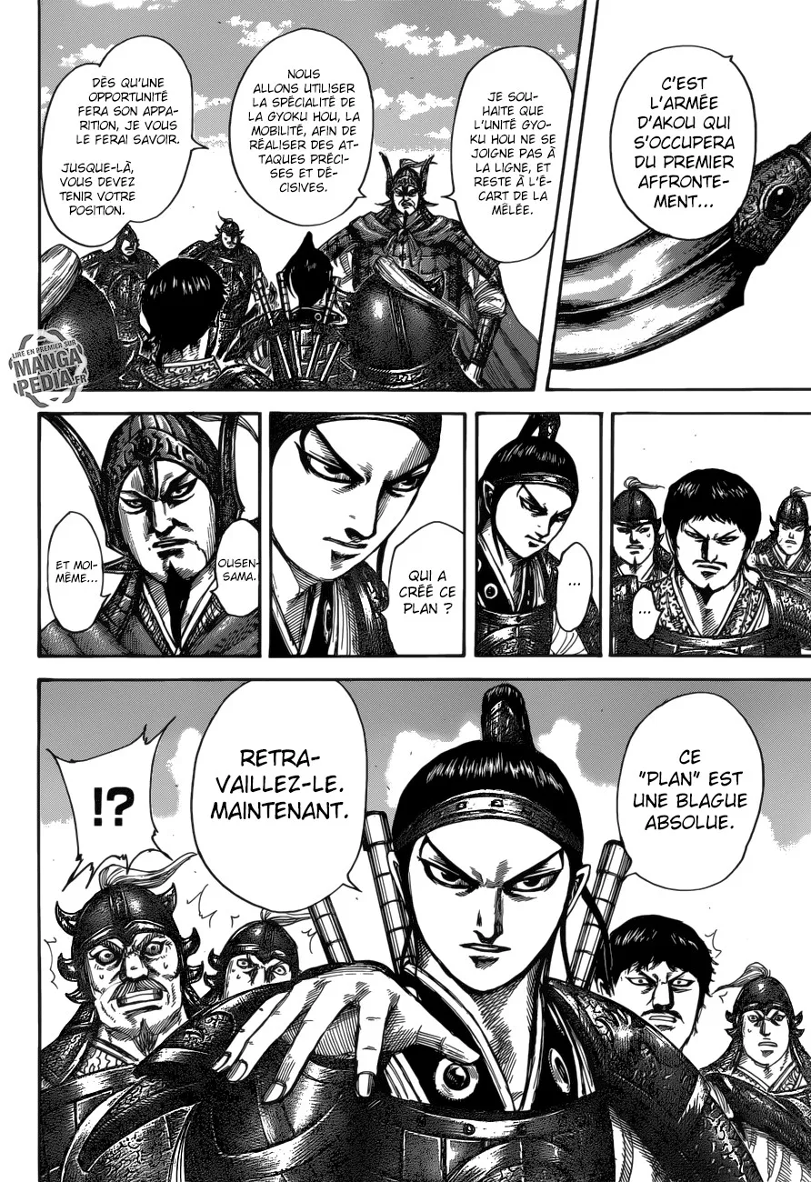 Kingdom - 523 - 655416c77a6cf.webp