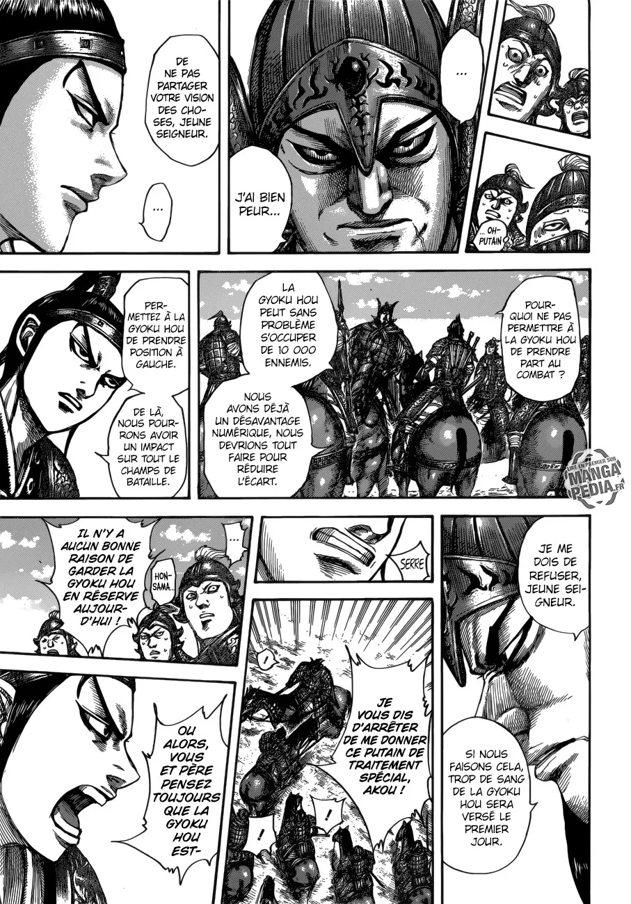 Kingdom - 523 - 655416c7c94bd.webp