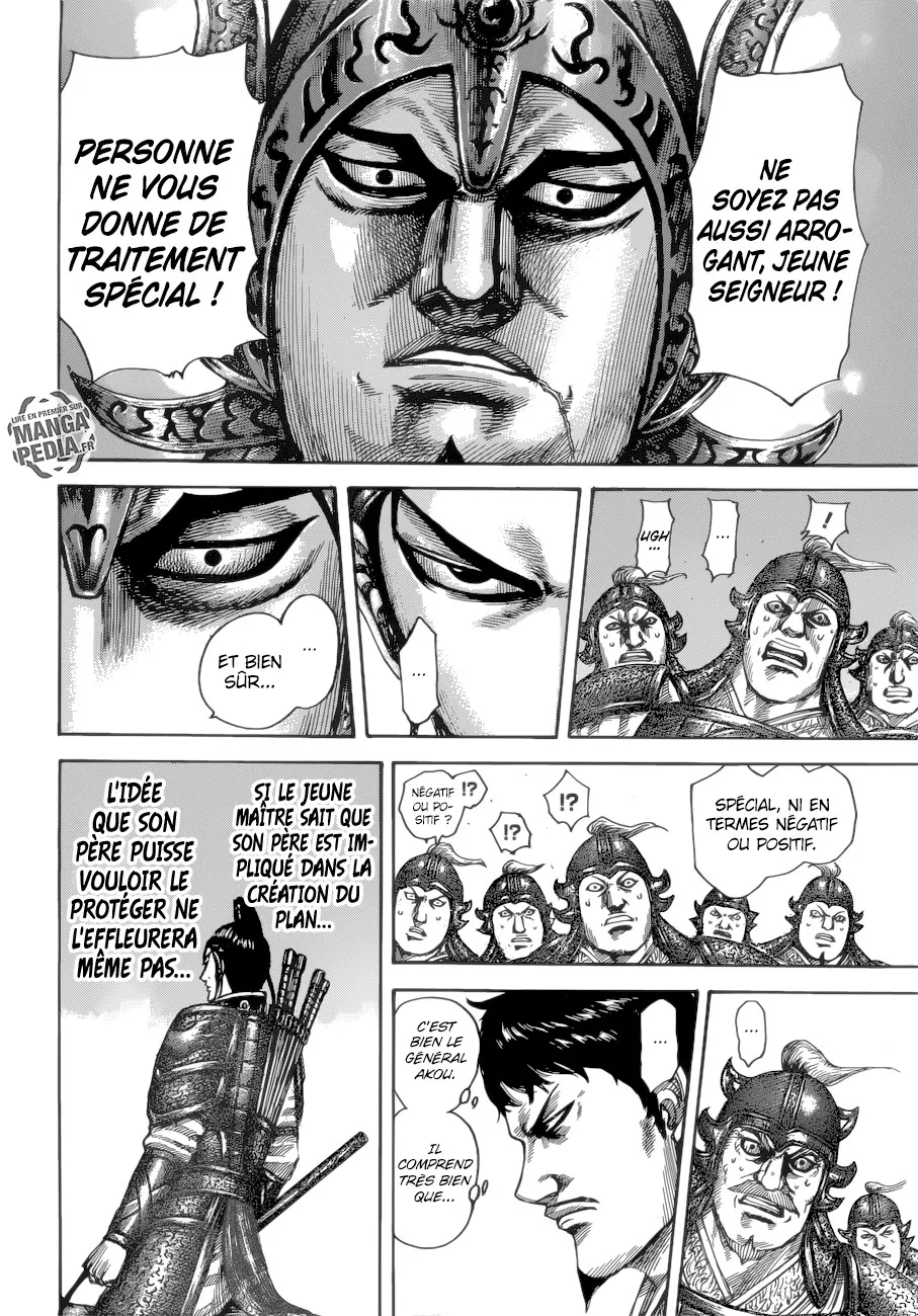 Kingdom - 523 - 655416c820fa0.webp