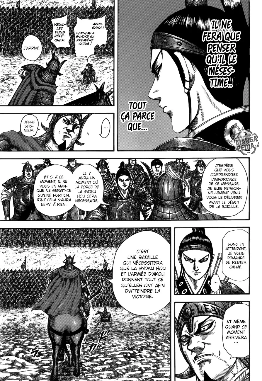Kingdom - 523 - 655416c86a121.webp