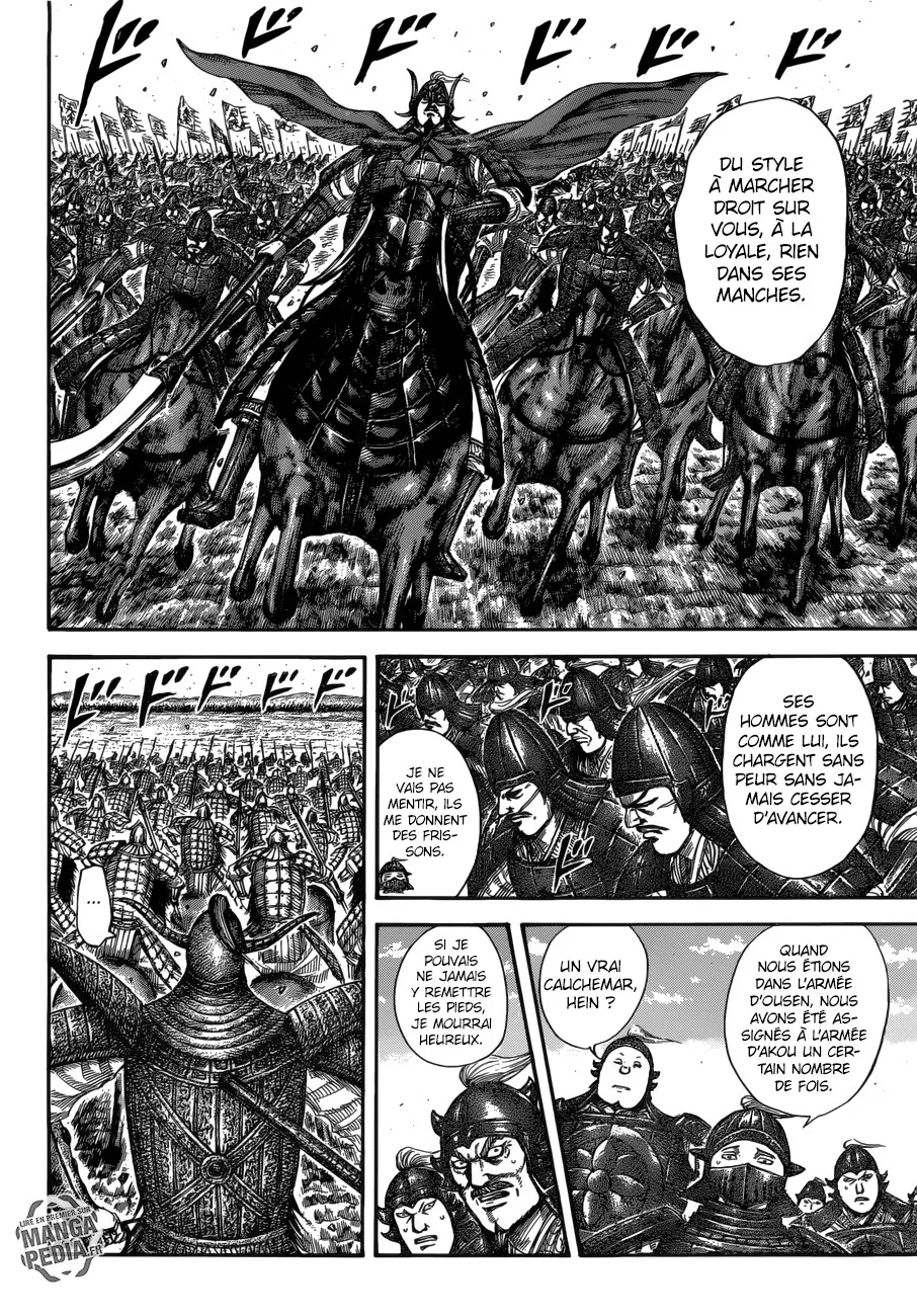 Kingdom - 523 - 655416c9601de.webp