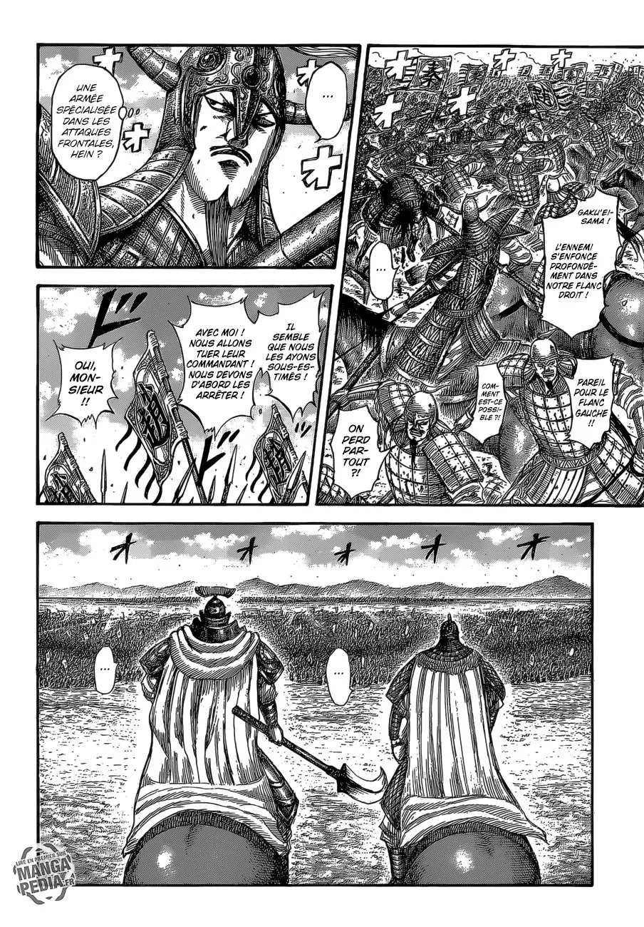 Kingdom - 524 - 655416ccd35e8.webp