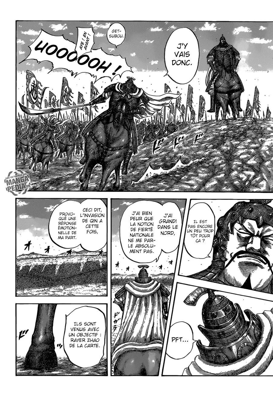Kingdom - 524 - 655416cd6936c.webp
