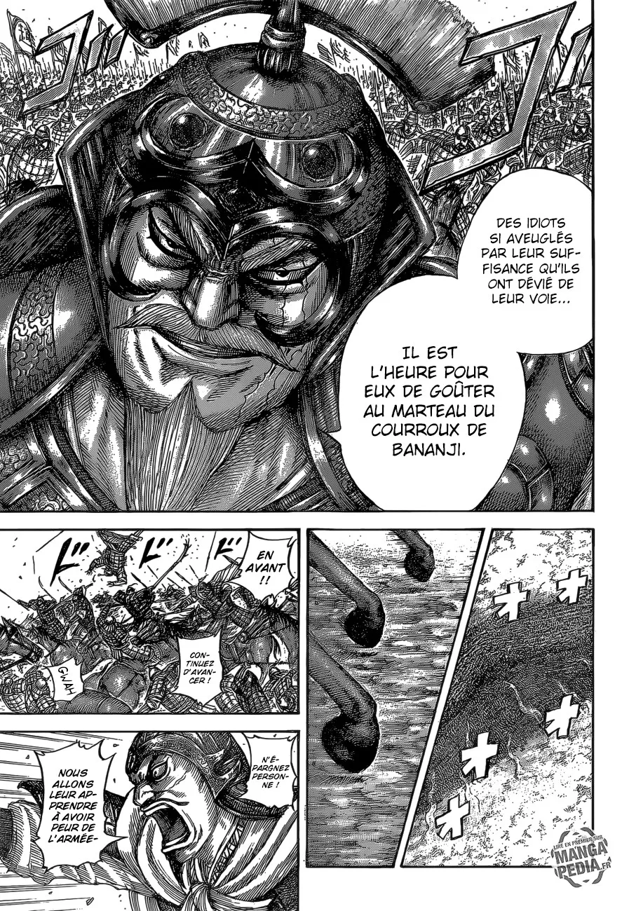 Kingdom - 524 - 655416cdc4a10.webp