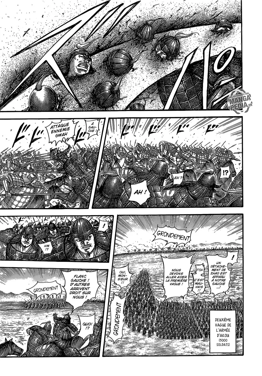 Kingdom - 524 - 655416ce7a8e9.webp