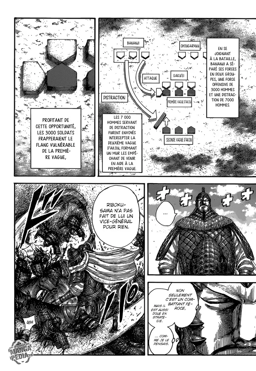 Kingdom - 524 - 655416cec8b7a.webp