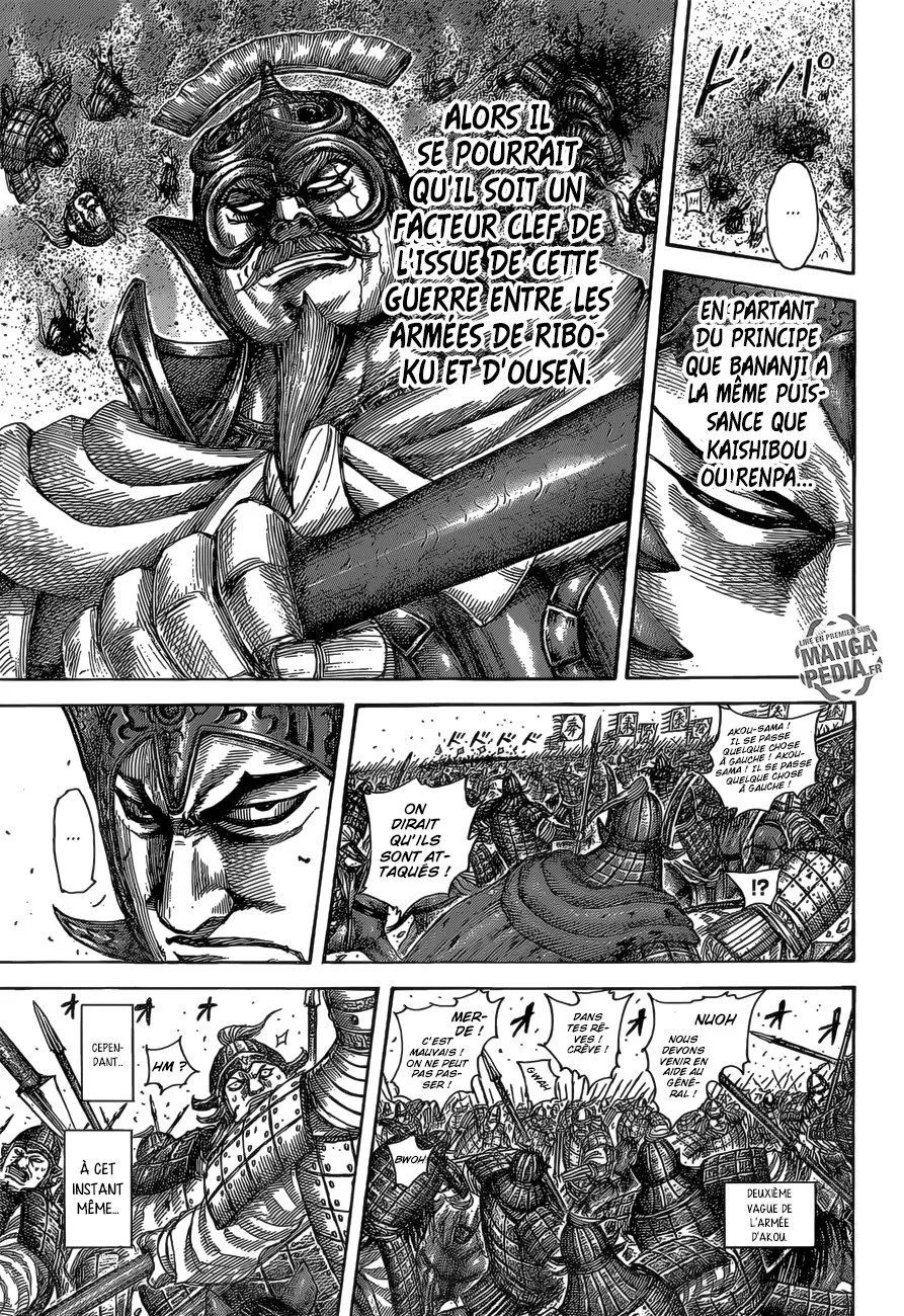 Kingdom - 524 - 655416cf2330f.webp