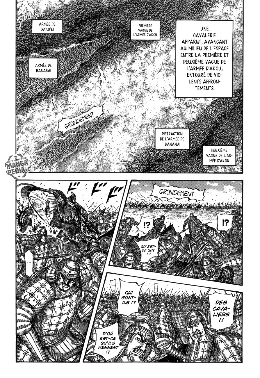 Kingdom - 524 - 655416cf71c2d.webp
