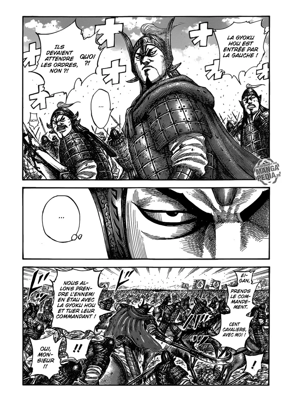 Kingdom - 525 - 655416d05c700.webp