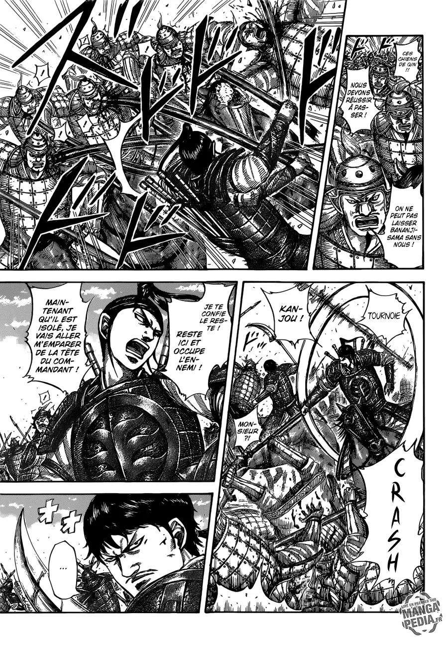 Kingdom - 525 - 655416d10abc4.webp