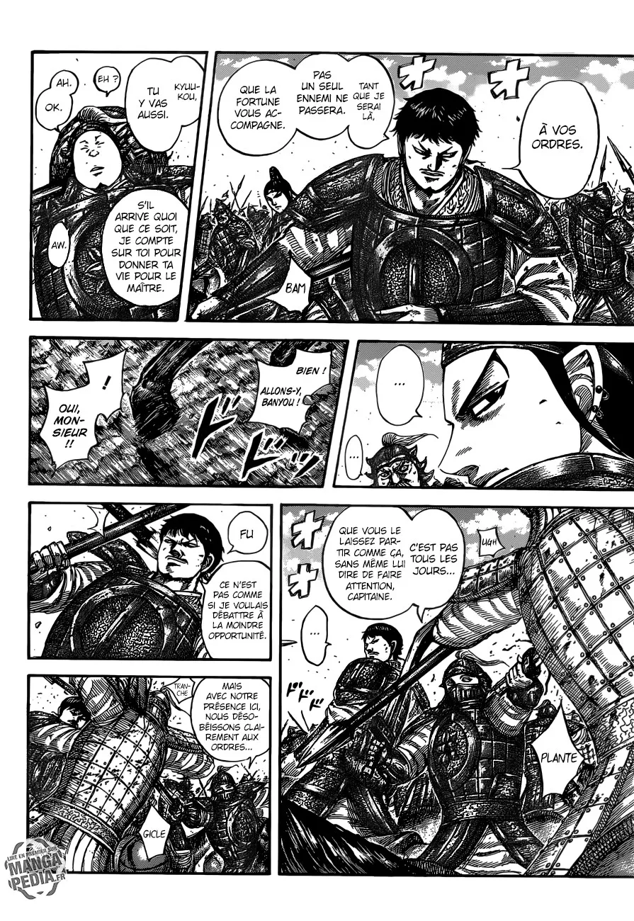 Kingdom - 525 - 655416d15608a.webp