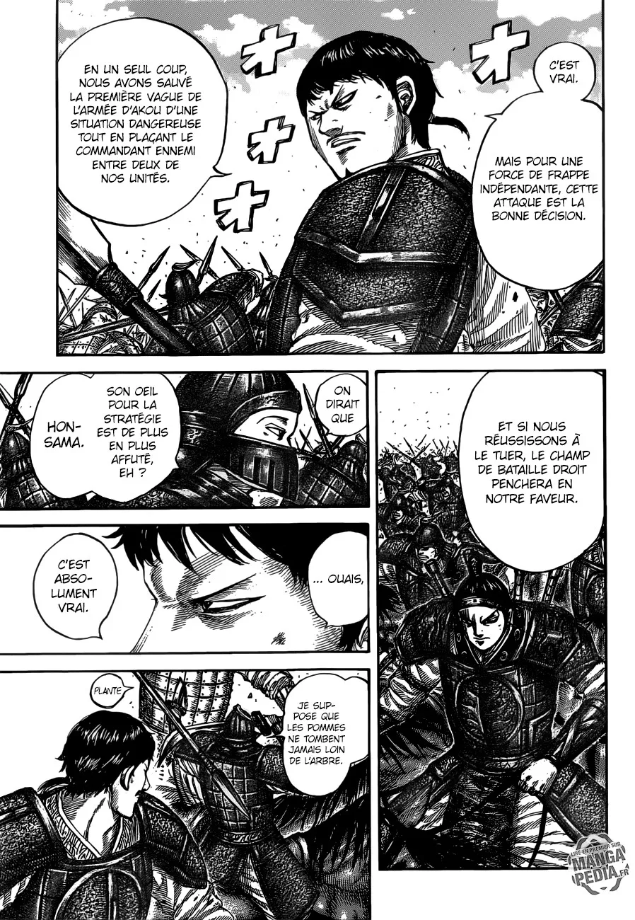 Kingdom - 525 - 655416d19e255.webp