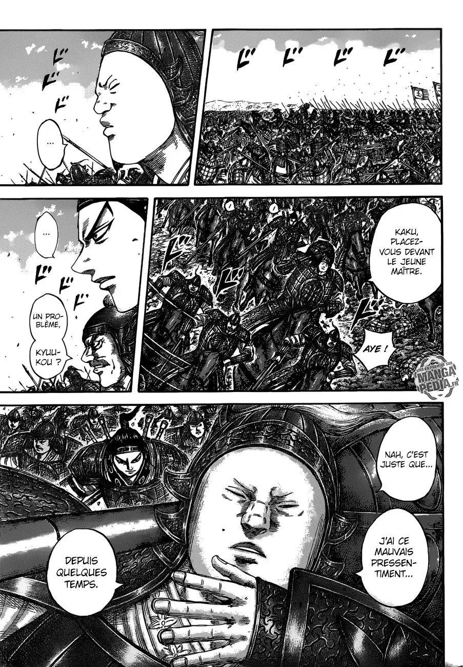 Kingdom - 525 - 655416d243a76.webp