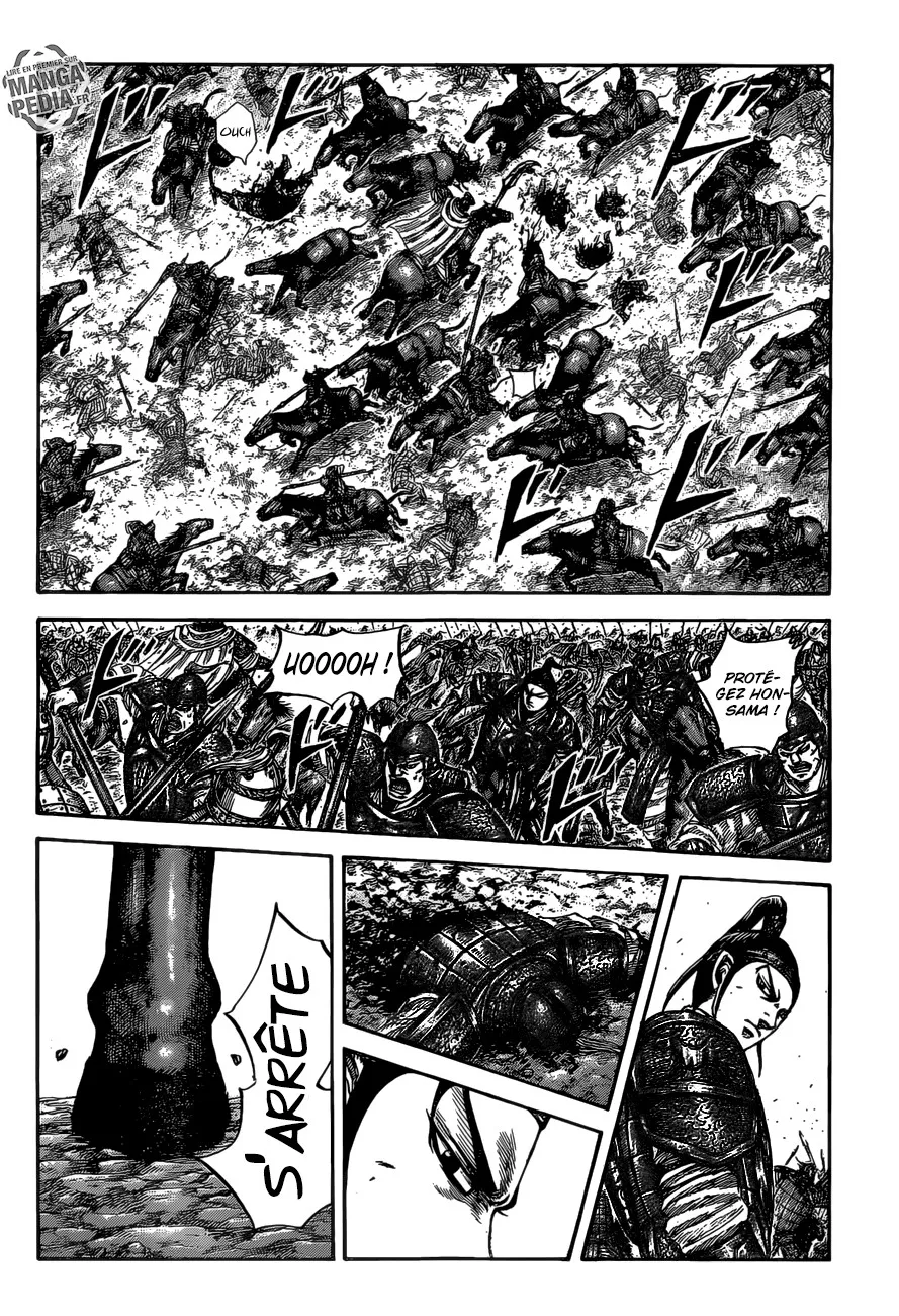 Kingdom - 525 - 655416d3e2419.webp