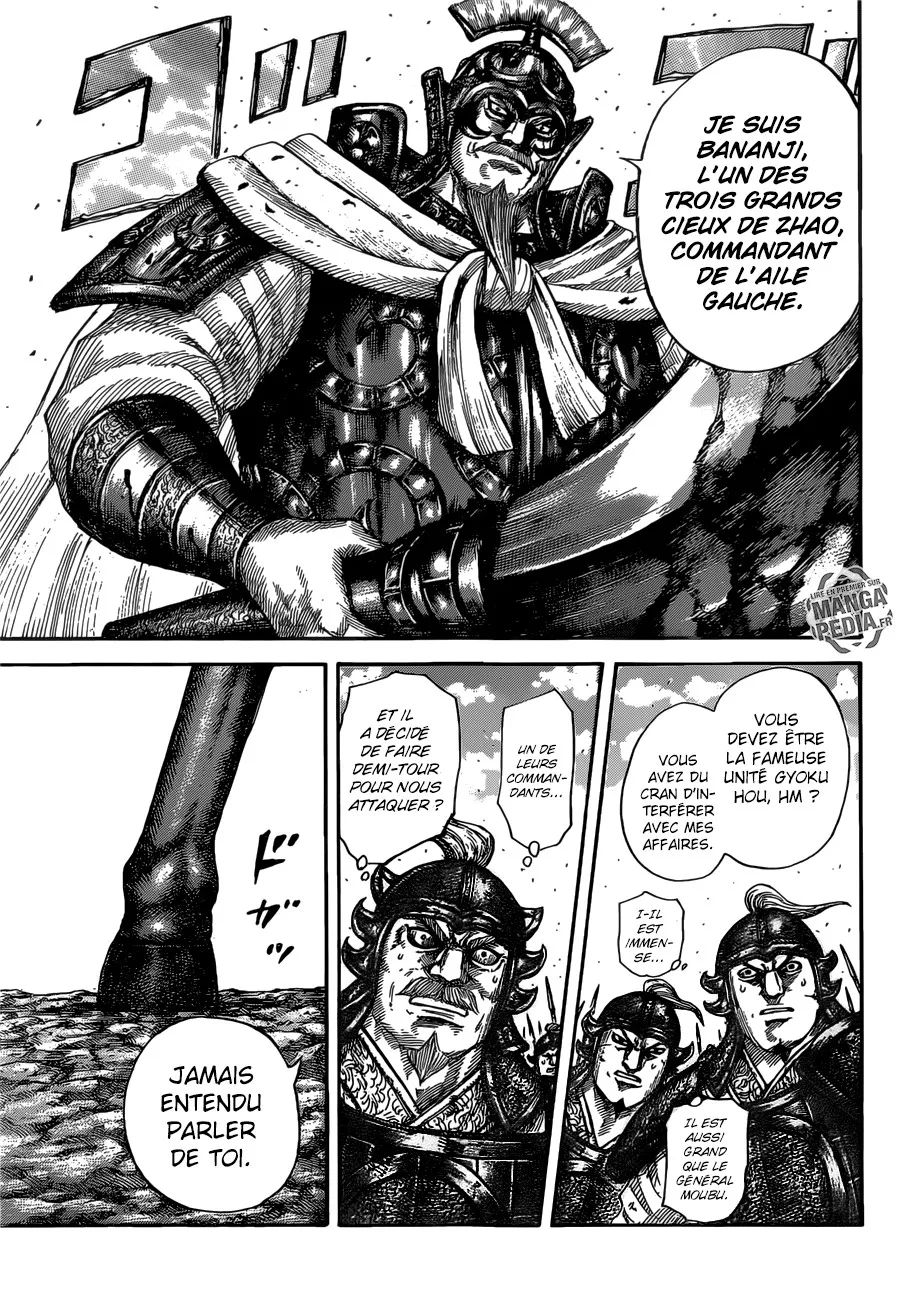 Kingdom - 525 - 655416d43c184.webp