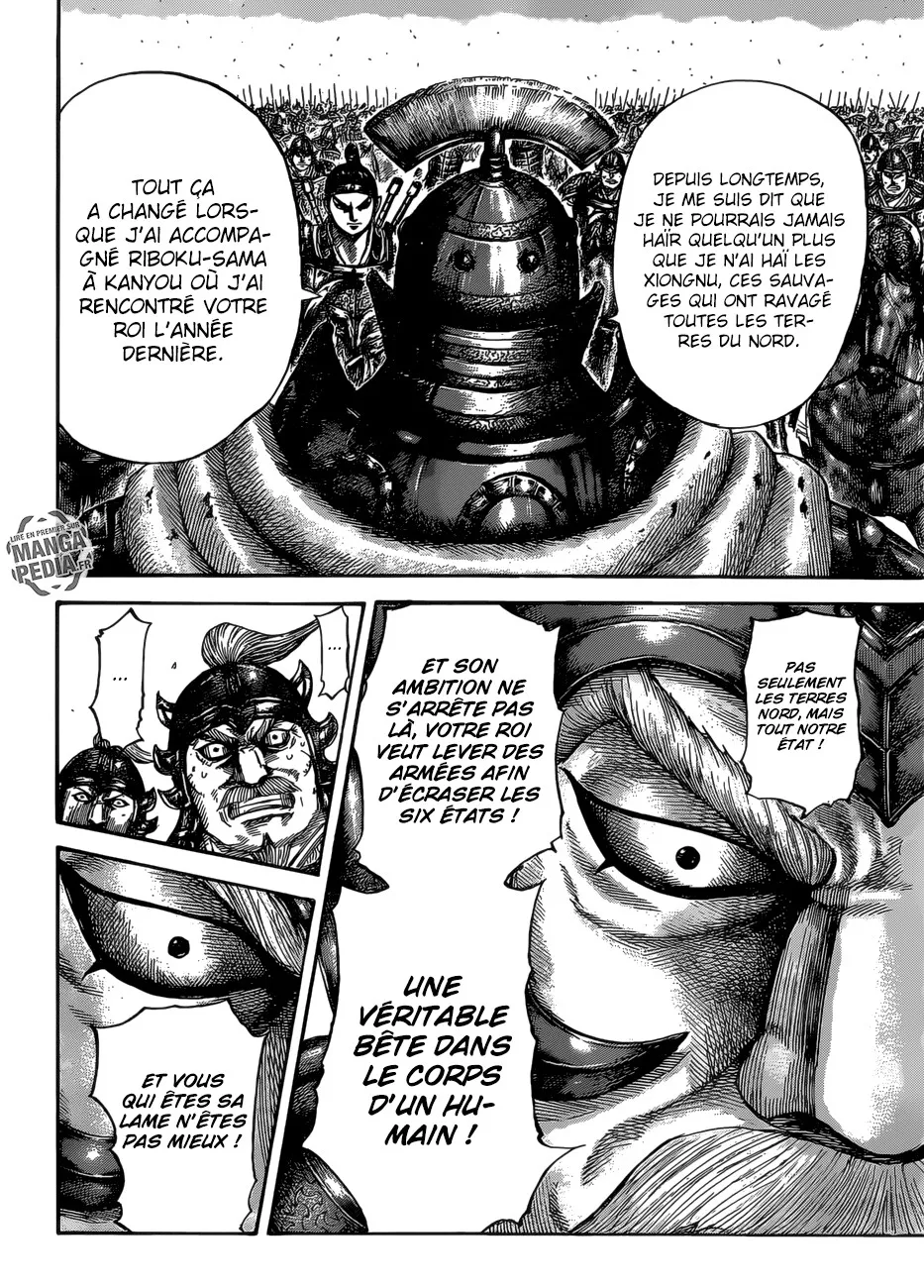 Kingdom - 525 - 655416d534423.webp