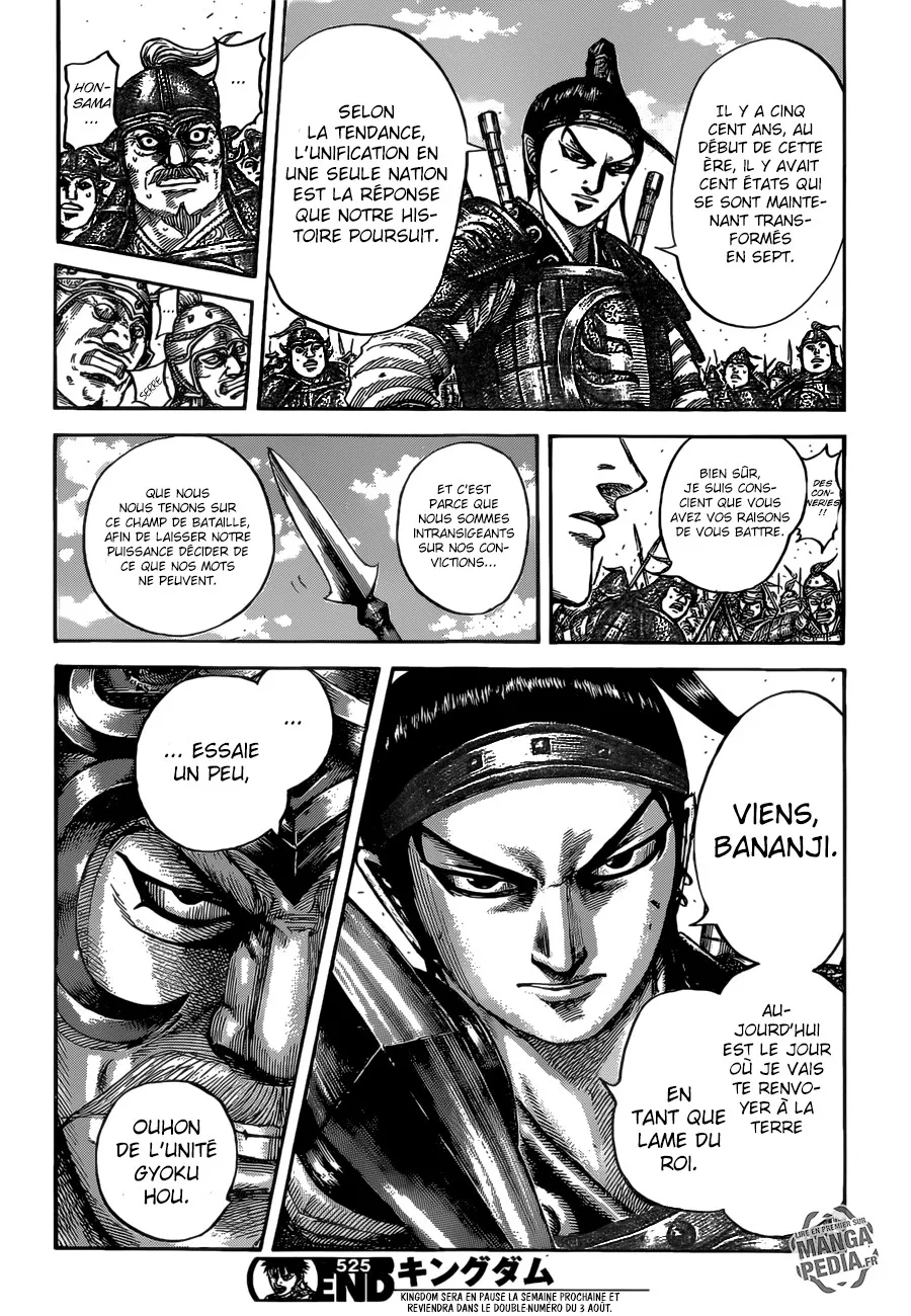 Kingdom - 525 - 655416d5c0223.webp