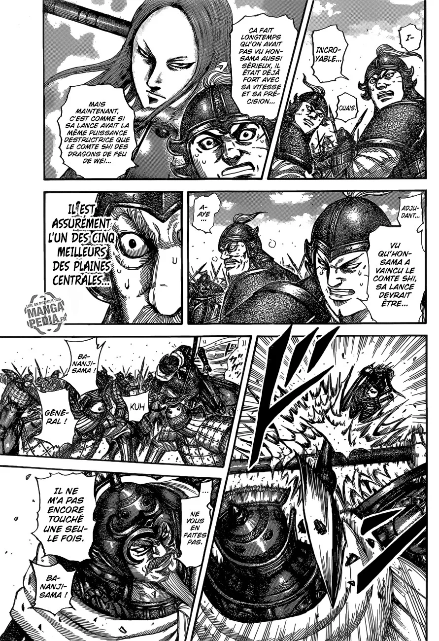 Kingdom - 526 - 655416d6ac0d5.webp