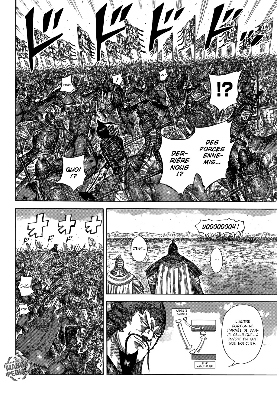 Kingdom - 526 - 655416da5bed3.webp