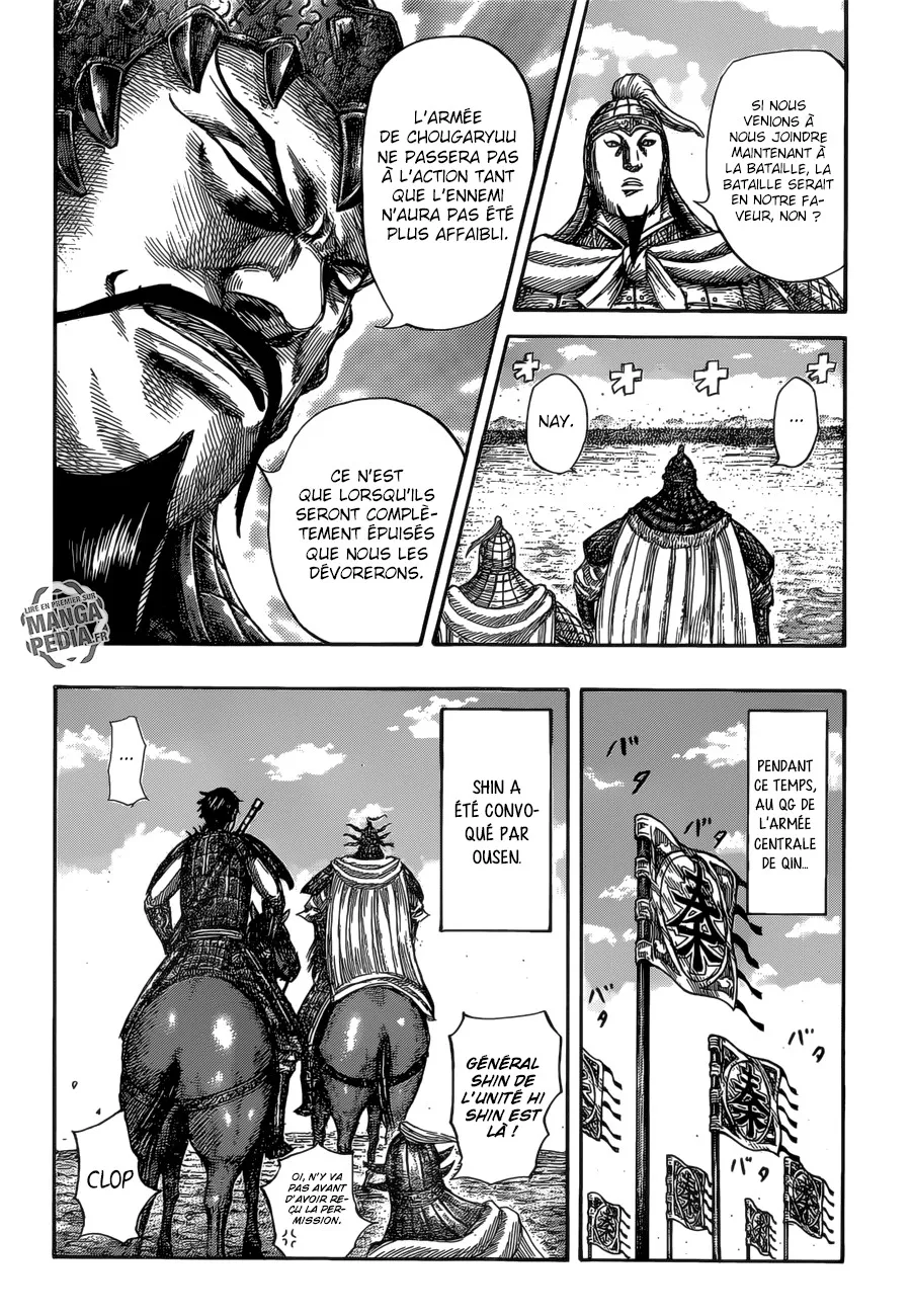 Kingdom - 526 - 655416daefcce.webp