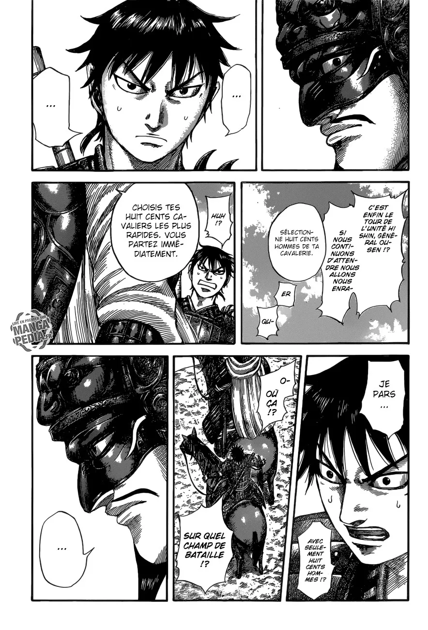 Kingdom - 526 - 655416db3b92a.webp