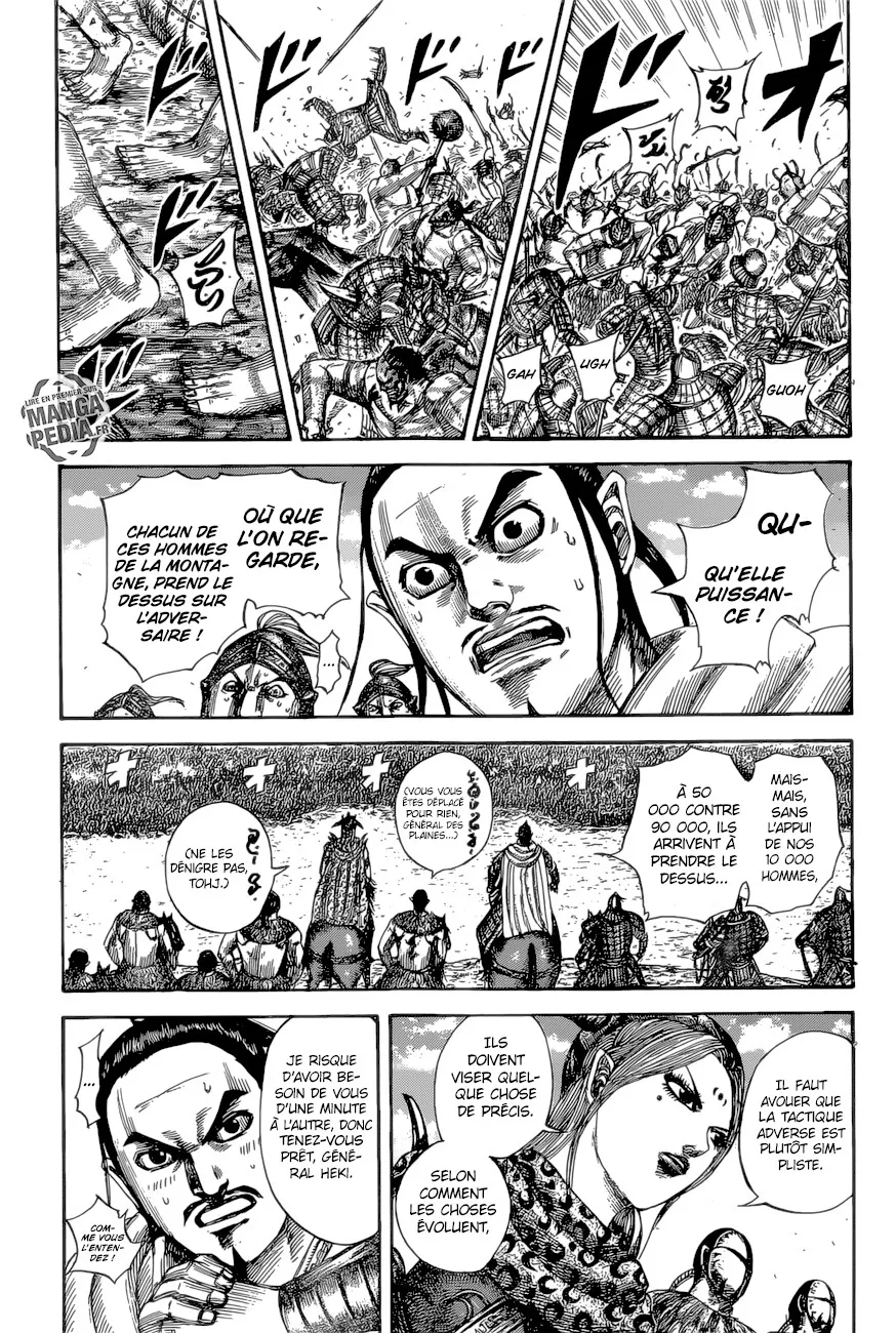 Kingdom - 527 - 655416dc68631.webp