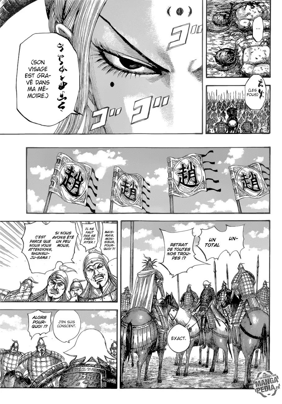 Kingdom - 527 - 655416de46da9.webp