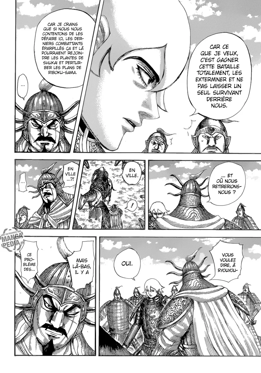 Kingdom - 527 - 655416de8d504.webp
