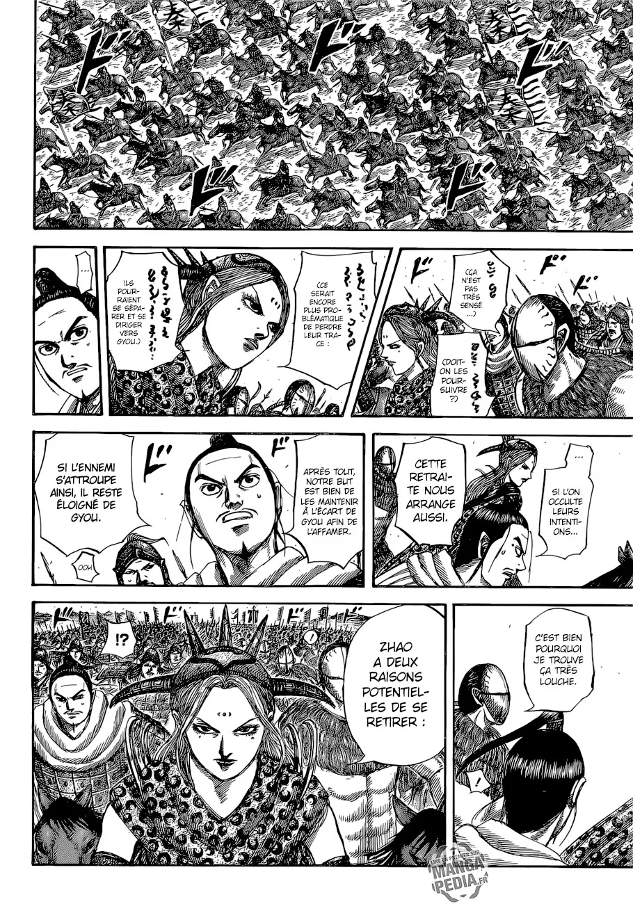 Kingdom - 527 - 655416df341e9.webp