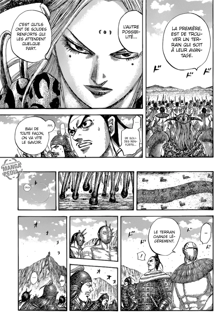 Kingdom - 527 - 655416df756ce.webp