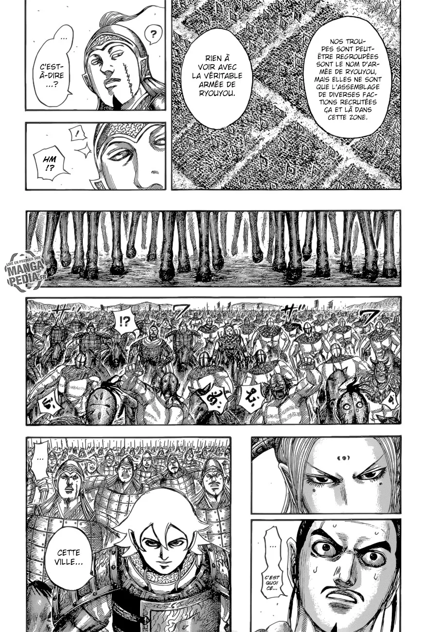 Kingdom - 527 - 655416e01450d.webp