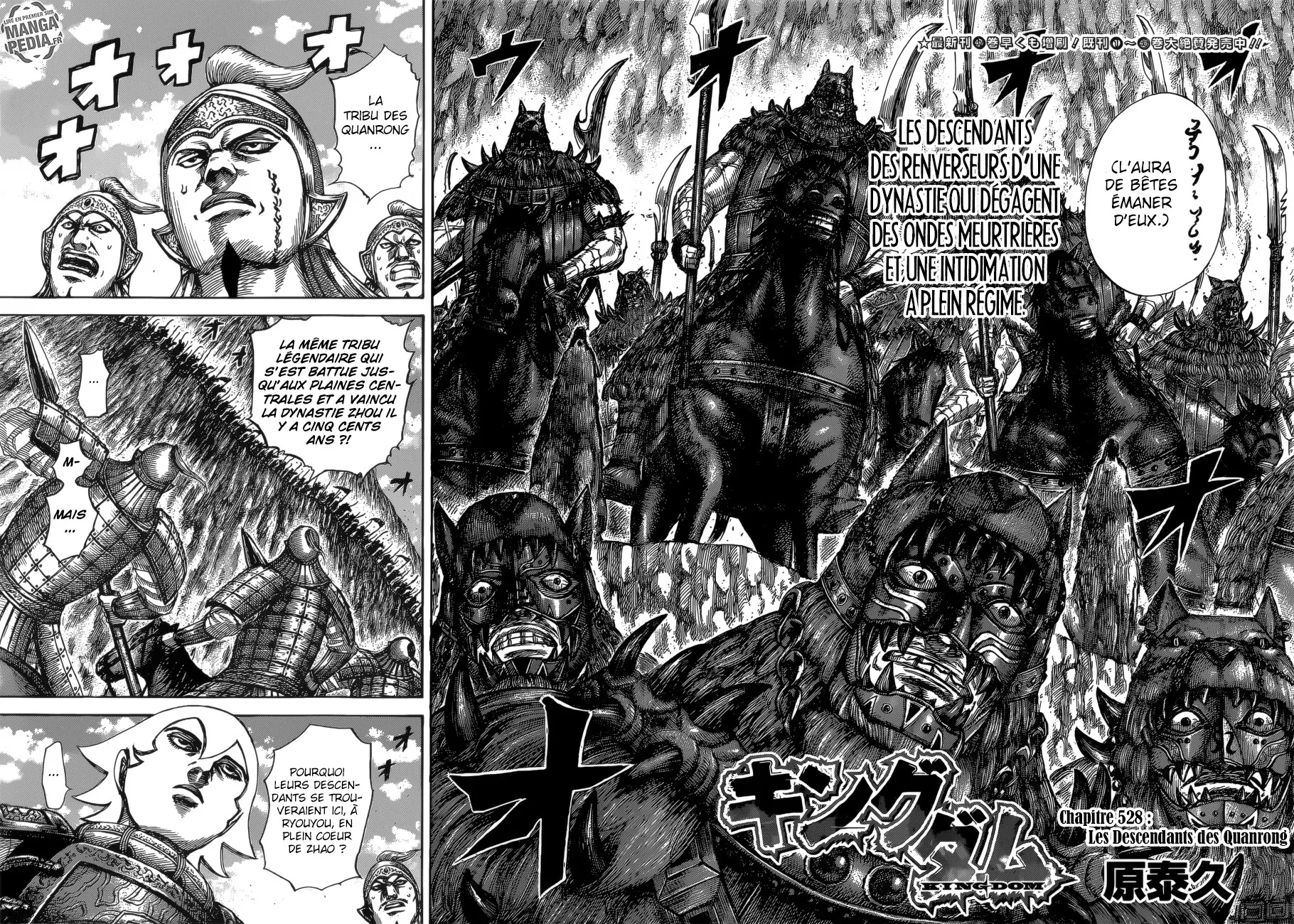 Kingdom - 528 - 655416e1efc78.webp