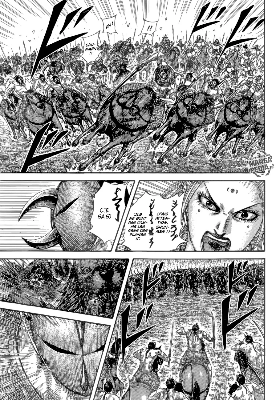 Kingdom - 528 - 655416e3d2895.webp