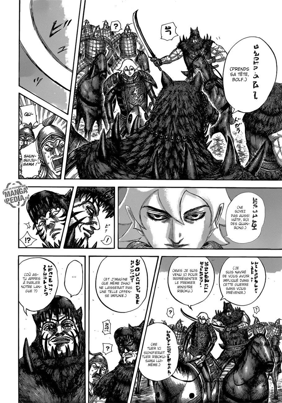 Kingdom - 528 - 655416e56f2ae.webp