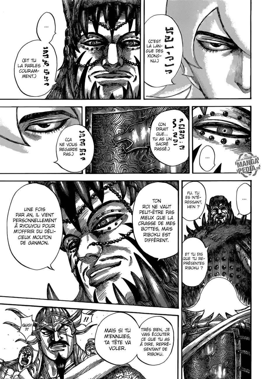 Kingdom - 528 - 655416e5b6a70.webp