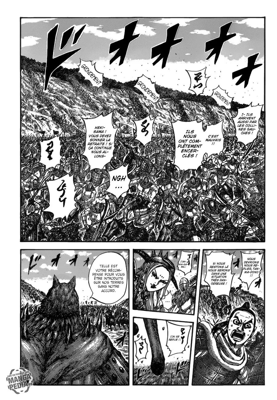 Kingdom - 529 - 655416e6ebb71.webp