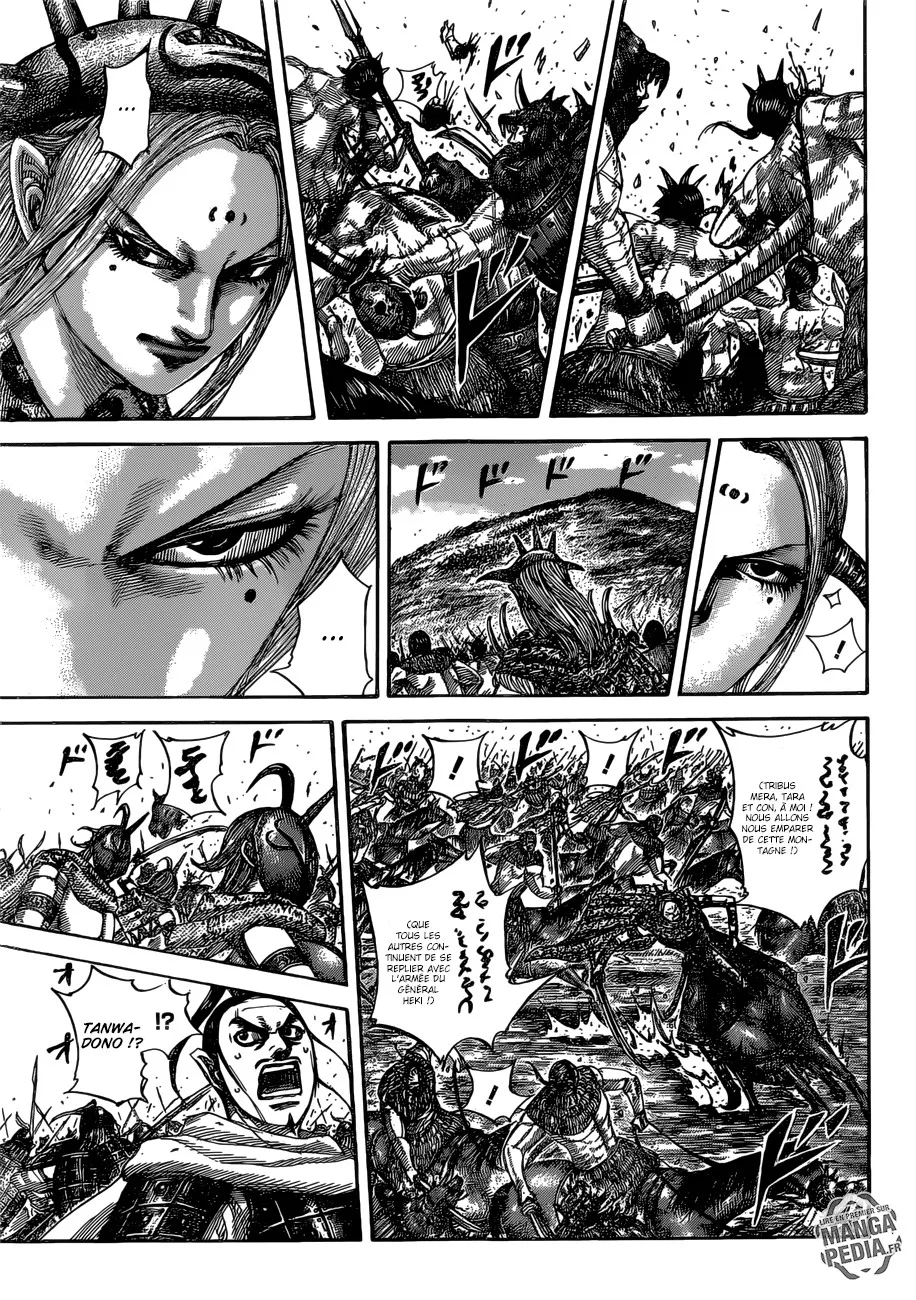 Kingdom - 529 - 655416e77c9be.webp