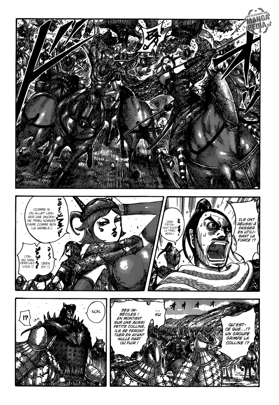 Kingdom - 529 - 655416e8422f8.webp