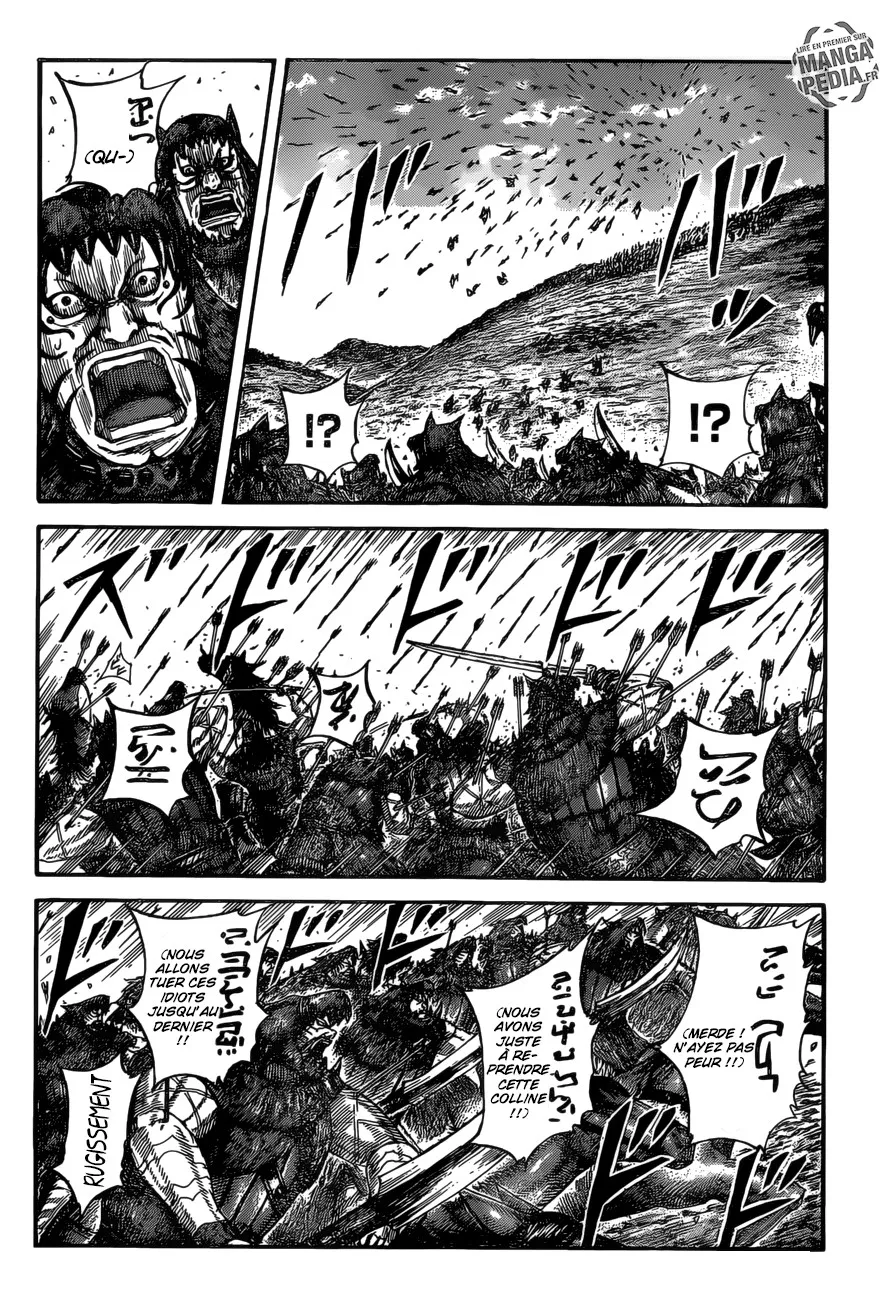 Kingdom - 529 - 655416e8b9445.webp