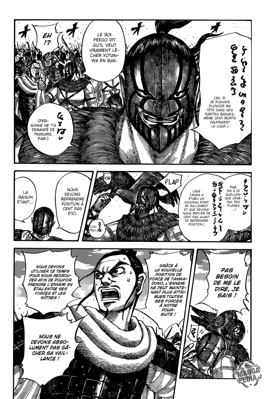 Kingdom - 529 - 655416e947163.webp