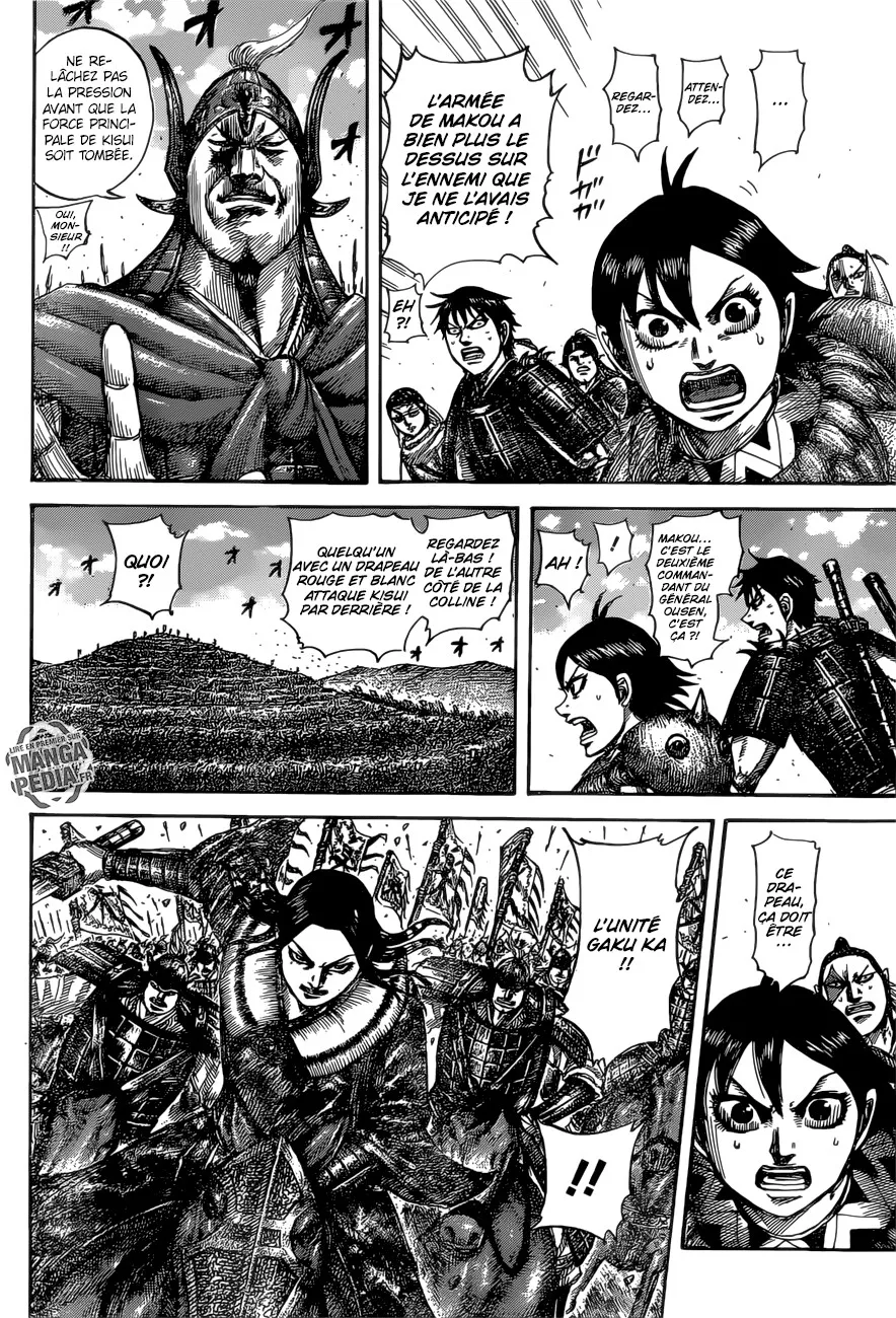 Kingdom - 529 - 655416eac520f.webp