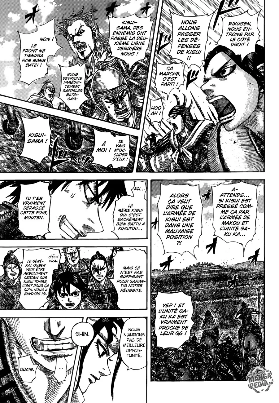 Kingdom - 529 - 655416eb1392d.webp
