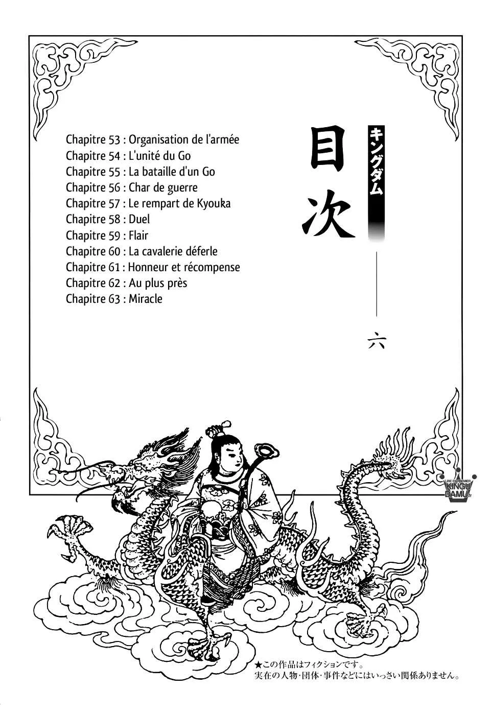 Kingdom - 53 - 655416ebbf475.webp