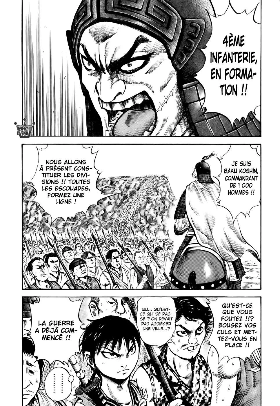 Kingdom - 53 - 655416ecea425.webp