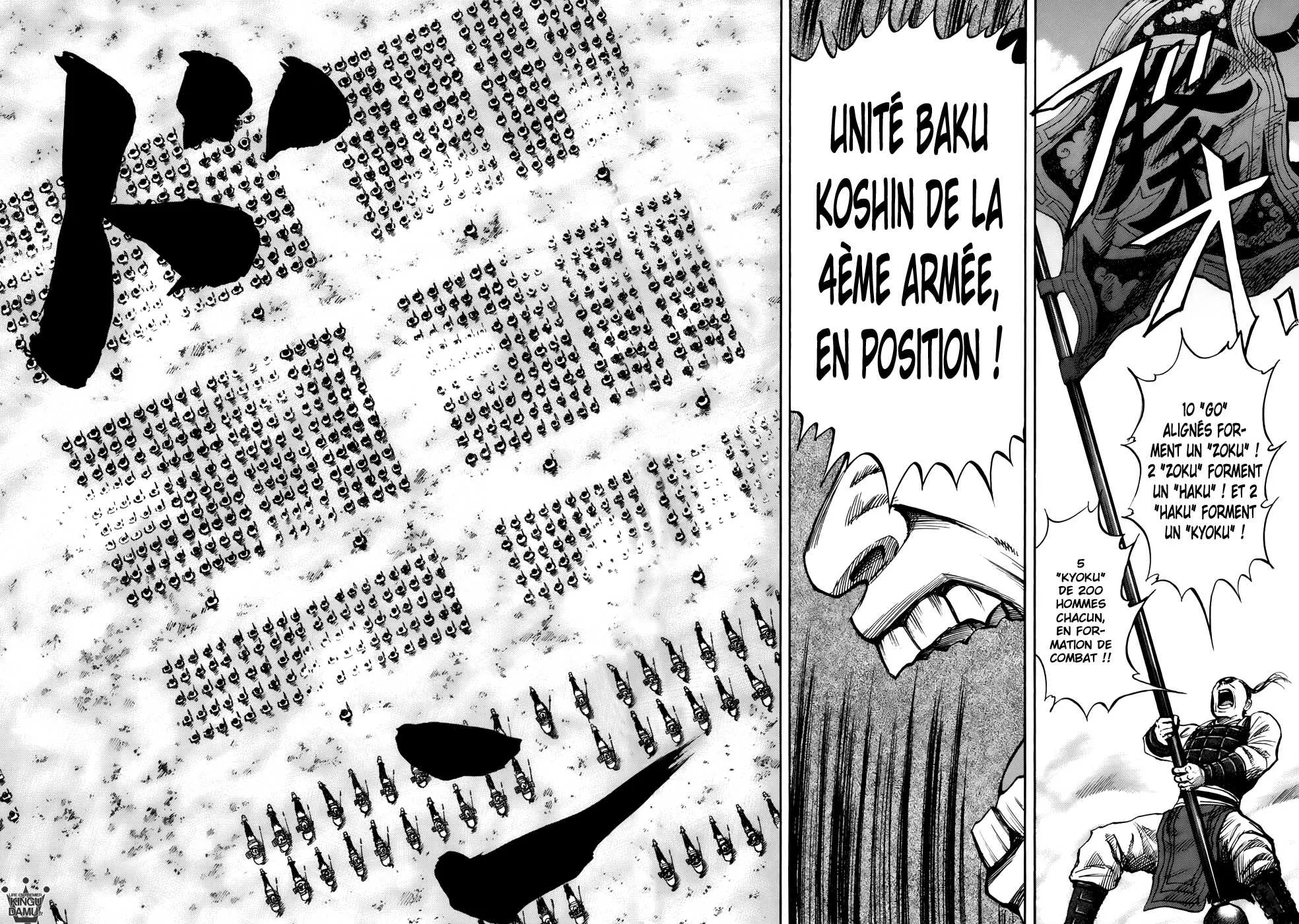 Kingdom - 53 - 655416f122f1d.webp