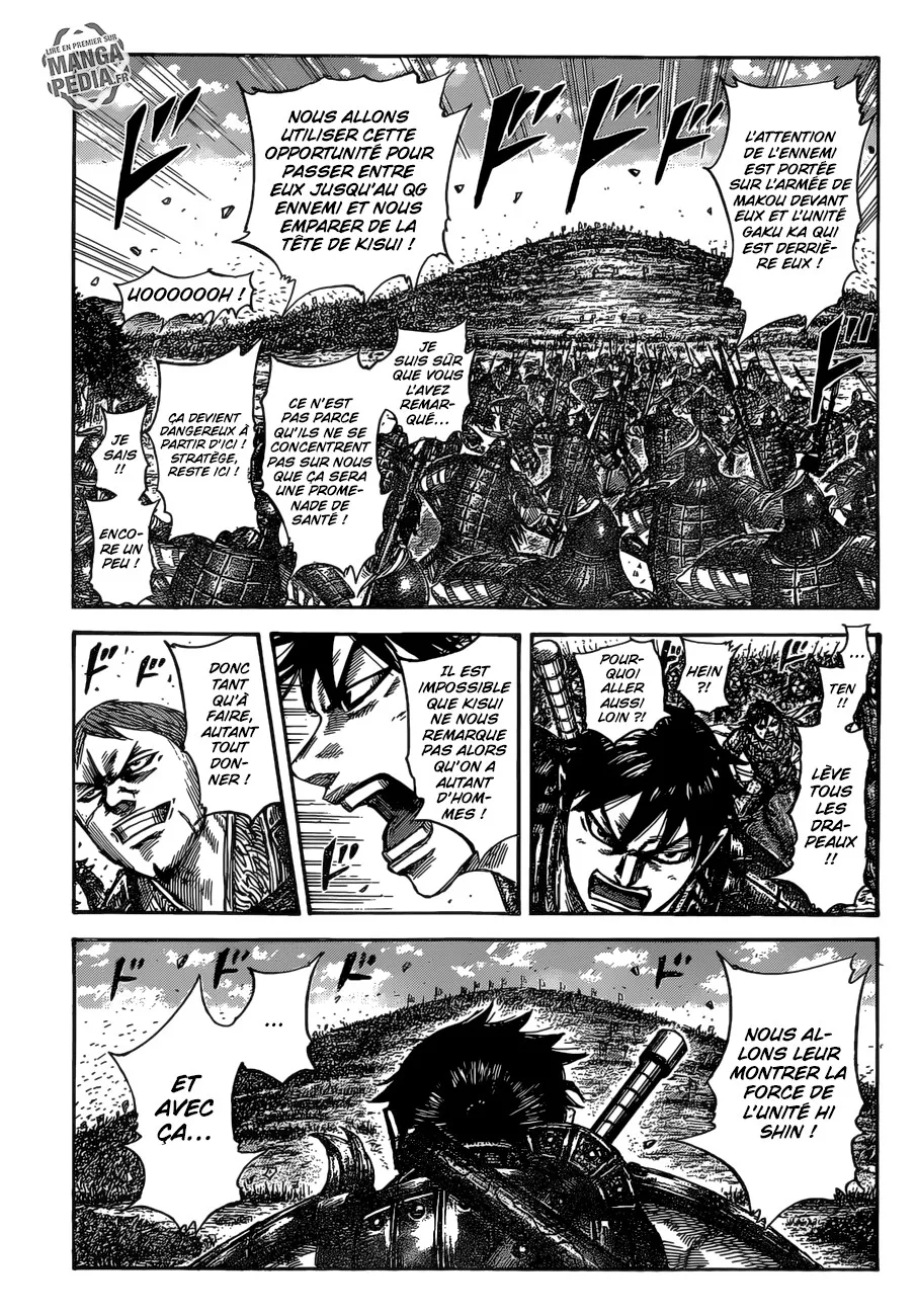 Kingdom - 530 - 655416f1a2ef9.webp