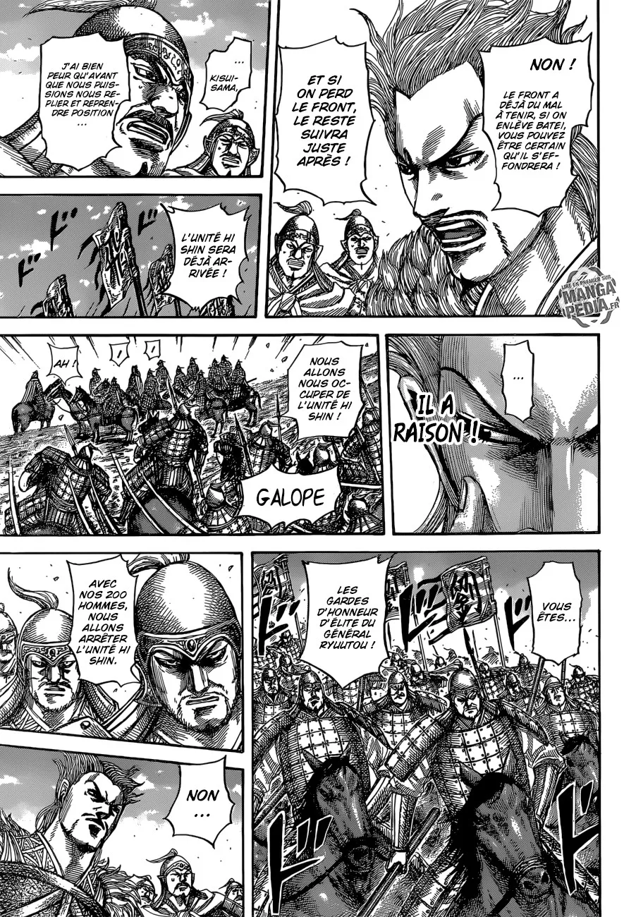 Kingdom - 530 - 655416f2bba29.webp