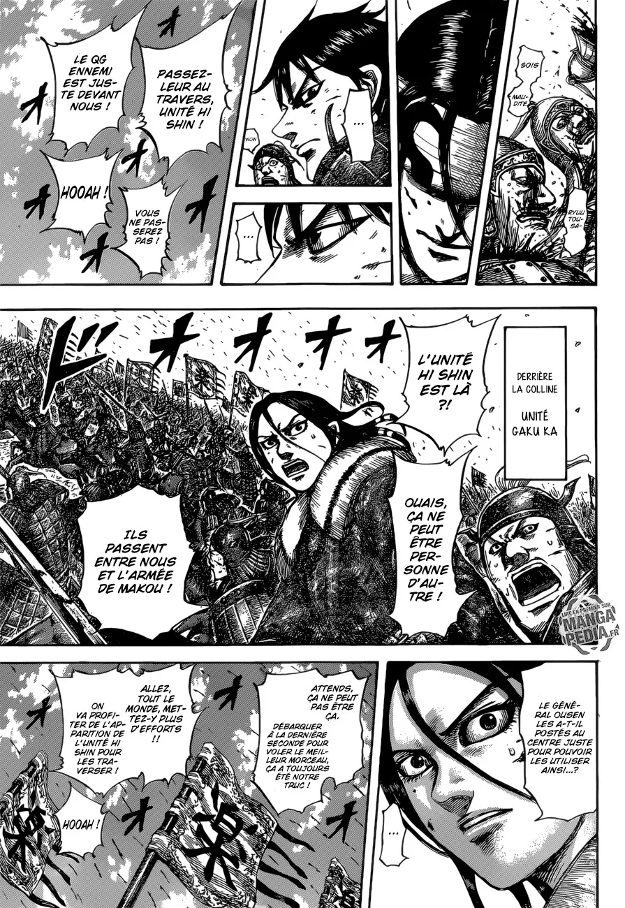 Kingdom - 530 - 655416f3d44cb.webp